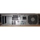 Б/У компьютер HP Compaq 5800 (Intel Core 2 Quad Q6600 (4x2.4GHz) /4Gb /250Gb /ATX 240W Desktop) вид сзади (Климовск)