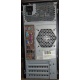 Компьютер Intel Core 2 Quad Q9500 (2x2.83GHz) s.775 /4Gb DDR3 /320Gb /ATX 450W /Windows 7 PRO вид сзади (Климовск)