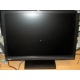 22" TFT монитор Benq G2200W 1680x1050 (широкоформатный) - Климовск