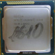 Процессор Intel Celeron G1610 (2x2.6GHz /L3 2048kb) SR10K s.1155 (Климовск)
