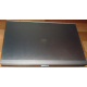 HP EliteBook 8470P B6Q22EA (Intel Core i7-3520M /8Gb /500Gb /Radeon 7570 /15.6" TFT 1600x900 /Window7 PROFESSIONAL) - Климовск