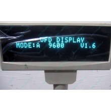 VFD customer display 20x2 (COM) - Климовск