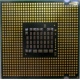 Процессор Intel Pentium-4 661 (3.6GHz /2Mb /800MHz /HT) SL96H s775 (Климовск)