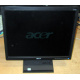 17" TFT Acer V173 в Климовске, монитор 17" Acer V173 (Климовск)
