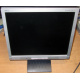 Б/У монитор 17" Nec AccuSync LCD72VM (Климовск)