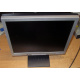 БУ монитор 17" Nec AccuSync LCD72VM (Климовск)