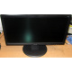 Монитор 19.5" TFT Benq DL2020 (Климовск)
