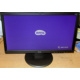 Монитор 19.5" ЖК Benq DL2020 (Климовск)