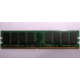 Модуль оперативной памяти 4Gb DDR2 Kingston KVR800D2N6 pc-6400 (800MHz)  (Климовск)