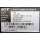 Acer V193 DOb (Климовск)