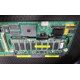 Контроллер RAID SCSI 128Mb cache Smart Array 5300 PCI/PCI-X HP 171383-001 (Климовск)