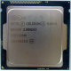 Процессор Intel Celeron G1840 (2x2.8GHz /L3 2048kb) SR1VK s.1150 (Климовск)