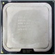 Процессор Intel Celeron Dual Core E1200 (2x1.6GHz) SLAQW socket 775 (Климовск)