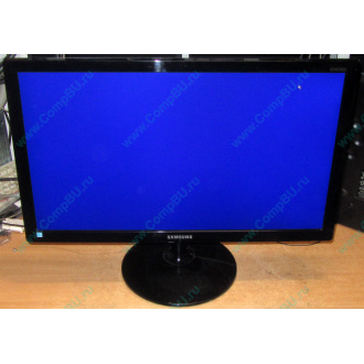 Б/У монитор 23.6" Samsung S24C350L 1920x1080 (Климовск)
