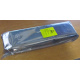Блок питания 575W HP DPS-600PB B ESP135 (Климовск)