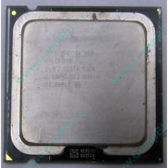 Процессор Intel Celeron 450 (2.2GHz /512kb /800MHz) s.775 (Климовск)