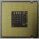 Процессор Intel Pentium-4 651 (3.4GHz /2Mb /800MHz /HT) SL9KE s.775 (Климовск)