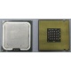 Процессор Intel Pentium-4 524 (3.06GHz /1Mb /533MHz /HT) SL8ZZ s.775 (Климовск)