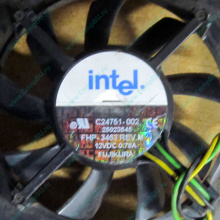 Вентилятор Intel C24751-002 socket 604 (Климовск)