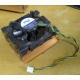 Intel C24751-002 (Климовск)