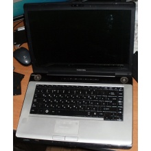 Ноутбук Toshiba Satellite A200-23P (Intel Core 2 Duo T7500 (2x2.2Ghz) /2048Mb DDR2 /200Gb /15.4" TFT 1280x800) - Климовск