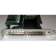 SCSI-контроллер Intel SRCU42X C47184-150 MegaRAID PCI-X (Климовск)