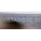 6053A01535 в Климовске, планка Intel 6053A01535 01 (Климовск)