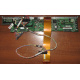 6017B0045301 в Климовске, 68pin SCSI кабель для корзины HDD Intel SR2400 (Климовск)