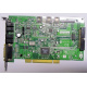 Звуковая карта Diamond Monster Sound MX300 PCI Vortex AU8830A2 AAPXP 9913-M2229 PCI (Климовск)