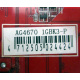 AG4670 R73KG 1GBK3-P (Климовск)