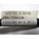 73P6159 H14678B FRU 73P6160 (Климовск)