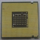 Процессор Intel Pentium-4 641 (3.2GHz /2Mb /800MHz /HT) SL94X s.775 (Климовск)