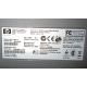 HP 4700N Q7492A Б/У (Климовск)
