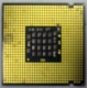 Процессор Intel Pentium-4 540J (3.2GHz /1Mb /800MHz /HT) SL7PW s.775 (Климовск)