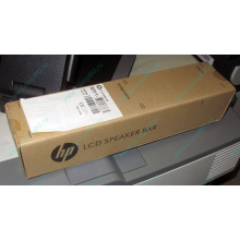 Колонки HP NQ576AA для мониторов HP в Климовске, купить HP NQ576AA в Климовске, цена NQ576AA (Климовск)