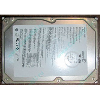Жесткий диск 80Gb Seagate Barracuda 7200.7 ST380011A IDE (Климовск)