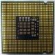Процессор Intel Pentium-4 631 (3.0GHz /2Mb /800MHz /HT) SL9KG s.775 (Климовск)