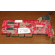 Видеокарта 128Mb nVidia GeForce FX5500 MSI TD128LF 8998 AGP (Климовск)