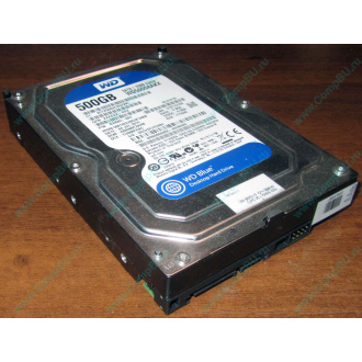 Жесткий диск 500Gb WD WD5000AAKX HP 634605-003 613208-001 7.2k SATA (Климовск)