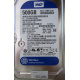 500Gb WD WD5000AAKX-60U6AA0 HP 634605-003 613208-001 (Климовск)