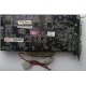 Видеокарта AGP 128Mb nVidia GeForce Ti4200 Asus V8420 DELUXE (Климовск)