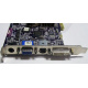 Видеокарта Asus V8420 DELUXE 128Mb nVidia GeForce Ti4200 AGP (Климовск)