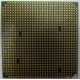 Процессор AMD Athlon 64300+ (1.8GHz) ADA3000IAA4CN s.AM2 (Климовск)