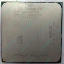 Процессор AMD Sempron 3000+ (1.6GHz) SDA3000IAA3CN s.AM2 (Климовск)