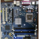 D2151-A11 GS 6 в Климовске, MB Fujitsu-Siemens D2151-A11 GS 6 в Климовске, used MB FS D2151A11 GS6 (Климовск)