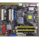 Материнская плата Asus P5LD2 DELUXE socket 775 (Климовск)