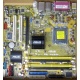 Материнская плата Asus P5L-VM 1394 s.775 (Климовск)