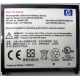 Карманный компьютер HP iPAQ hx2100 в Климовске, купить КПК HP iPAQ hx-2100 (Климовск)